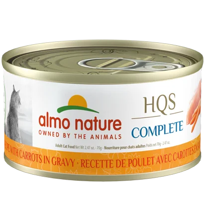 Almo Nature HQS Complete Chicken Recipe with Carrots Cat Food- 2.47 oz