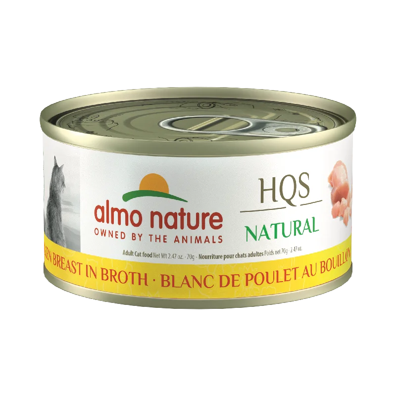 Almo Nature HQS Natural Chicken Breast in Broth Cat Food- 2.47 oz