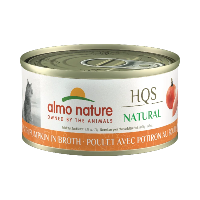 Almo Nature HQS Natural Chicken with Pumpkin in Broth Cat Food- 2.47 oz