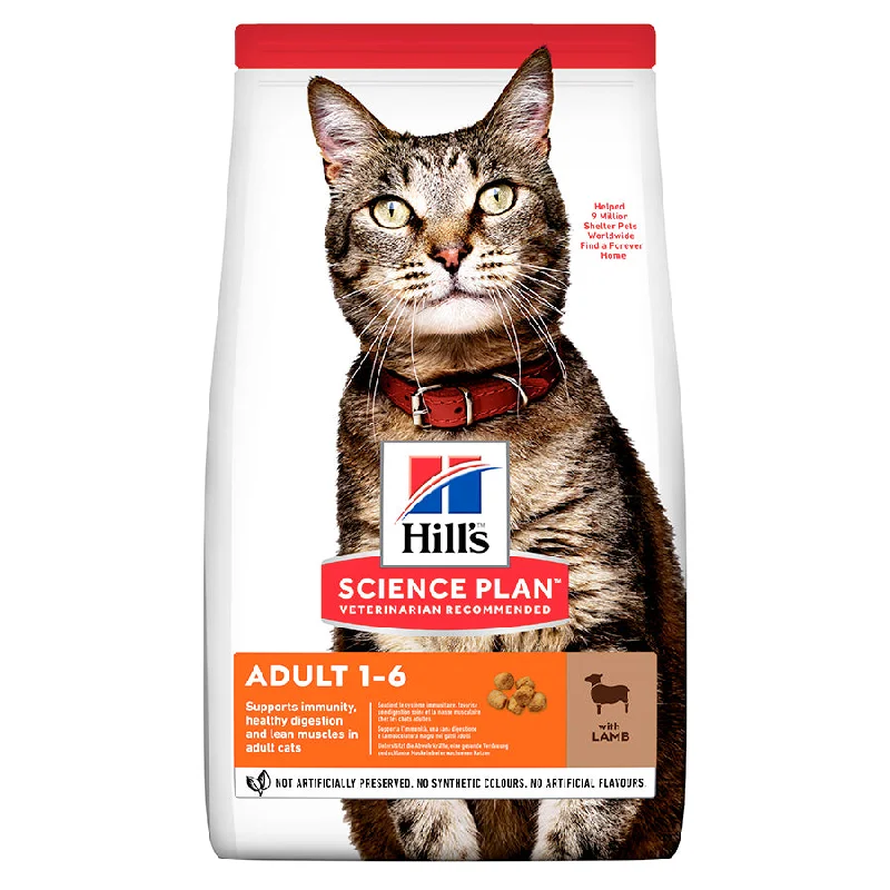 Hill's Science Plan - Adult Cat - Lamb