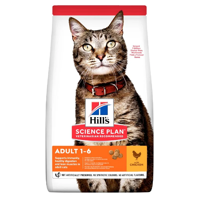 Hill's Science Plan Adult Dry Cat Food Chicken Flavour