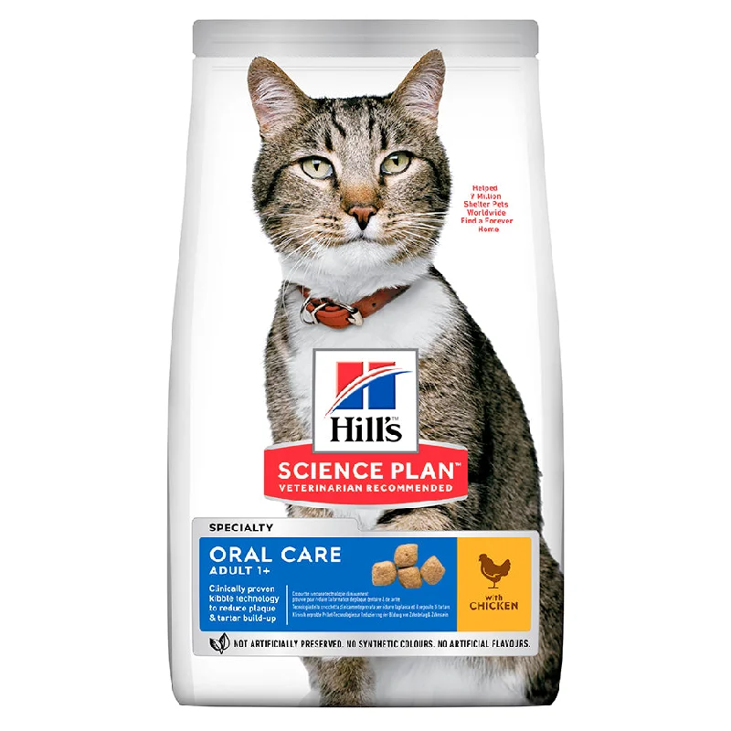 Hill's Science Plan - Adult Oral Cat - Chicken